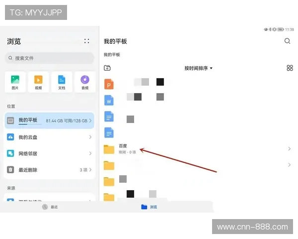 玩游戏时想返回桌面怎么办有哪些简单有效的操作方法和技巧 玩游戏时想返回桌面怎么办有哪些简单有效的操作方法和技巧